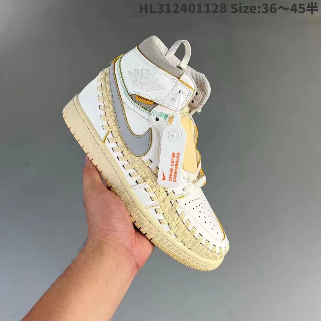 Jor-dan 1 High Woven 编织（D47）