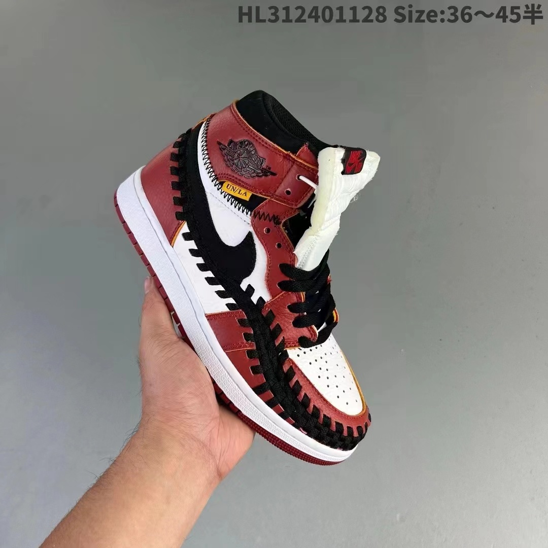 Jor-dan 1 High Woven 编织（D47）