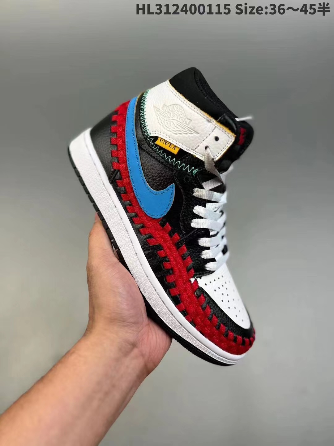 Jor-dan 1 High Woven 编织（D47）