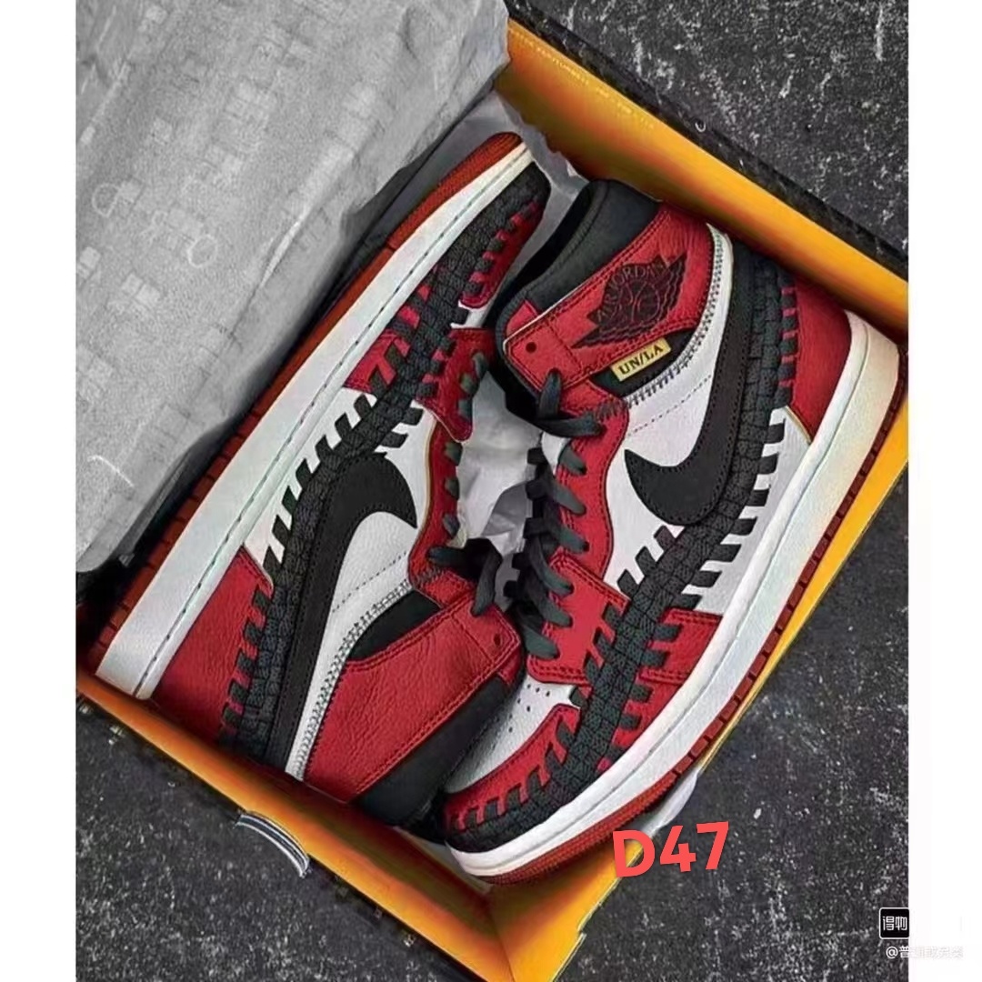 Jor-dan 1 High Woven 编织（D47）