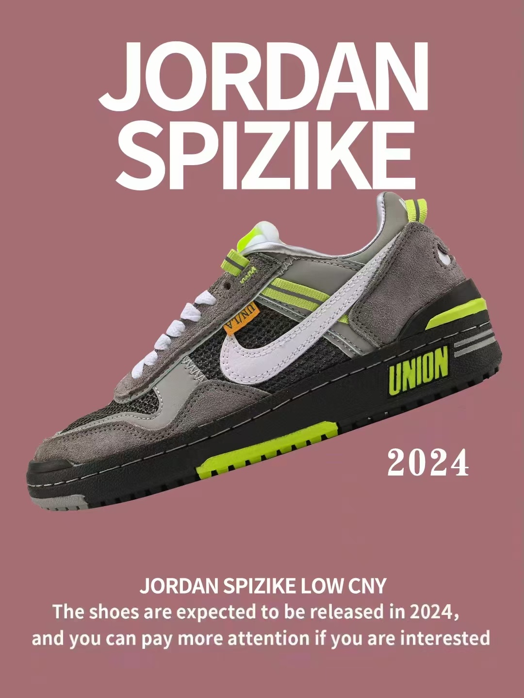 Union X Jor-dan Spizike（G43）
