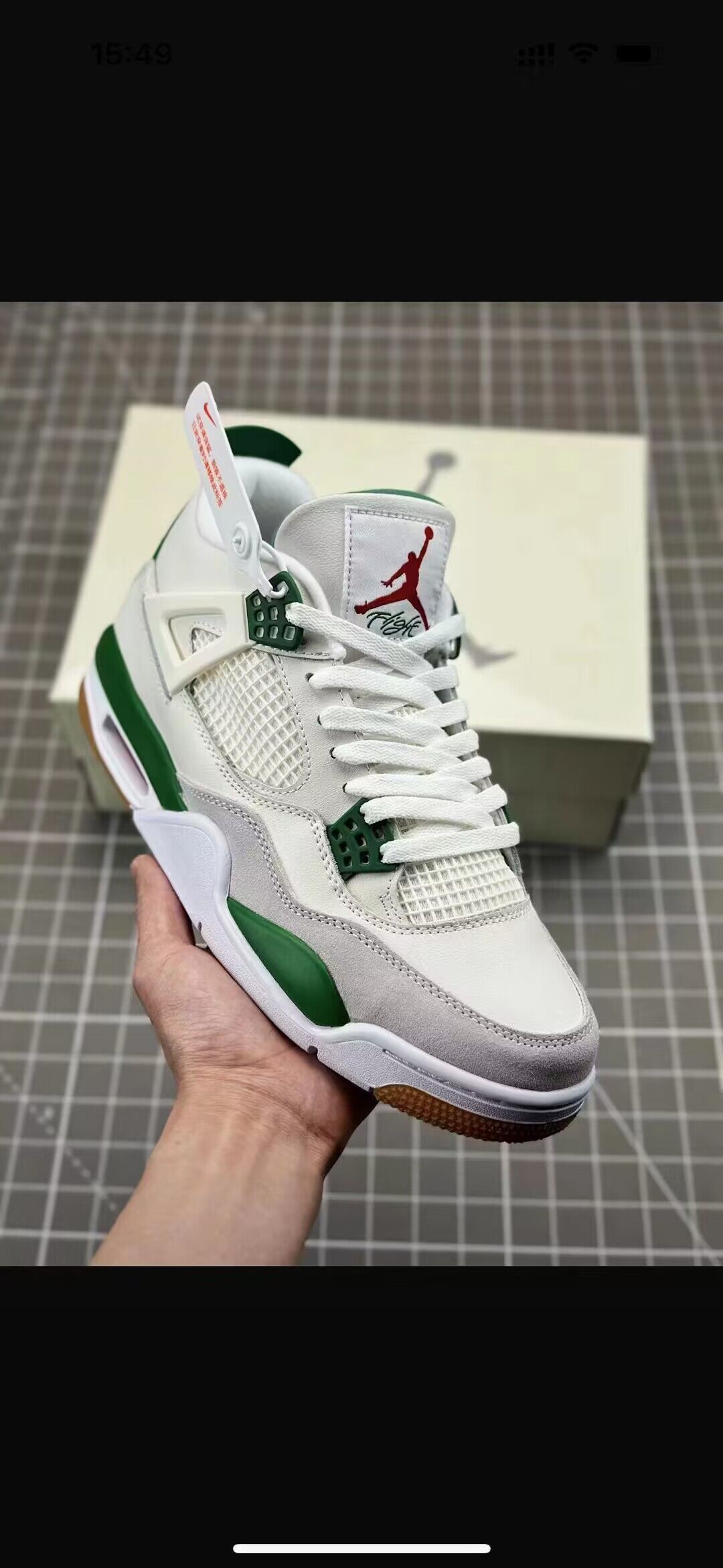 Jor-dan 4 Leather (青 C4）