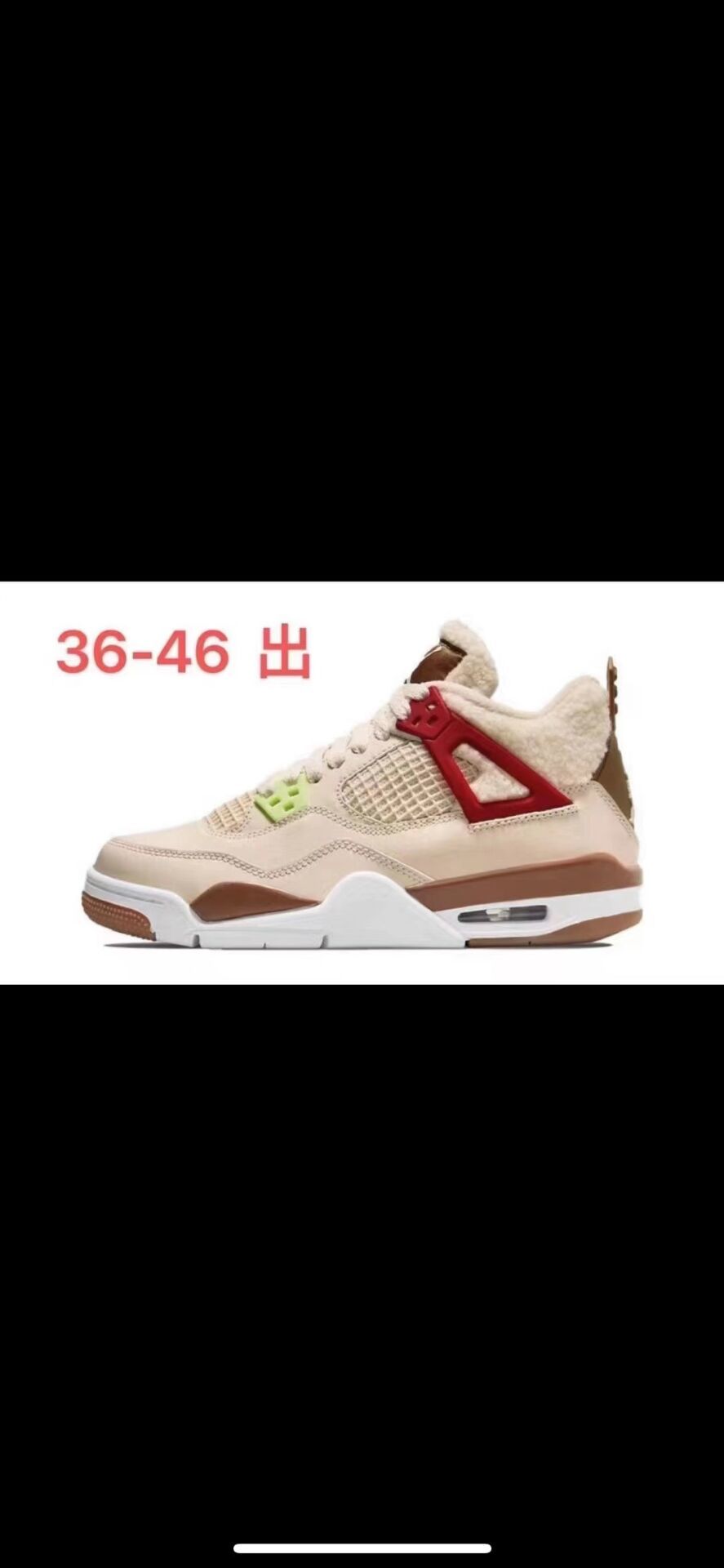 Jor-dan 4 Leather (青 C4）