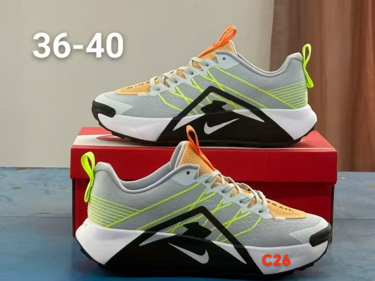 Nike Trail #2513 (C26)