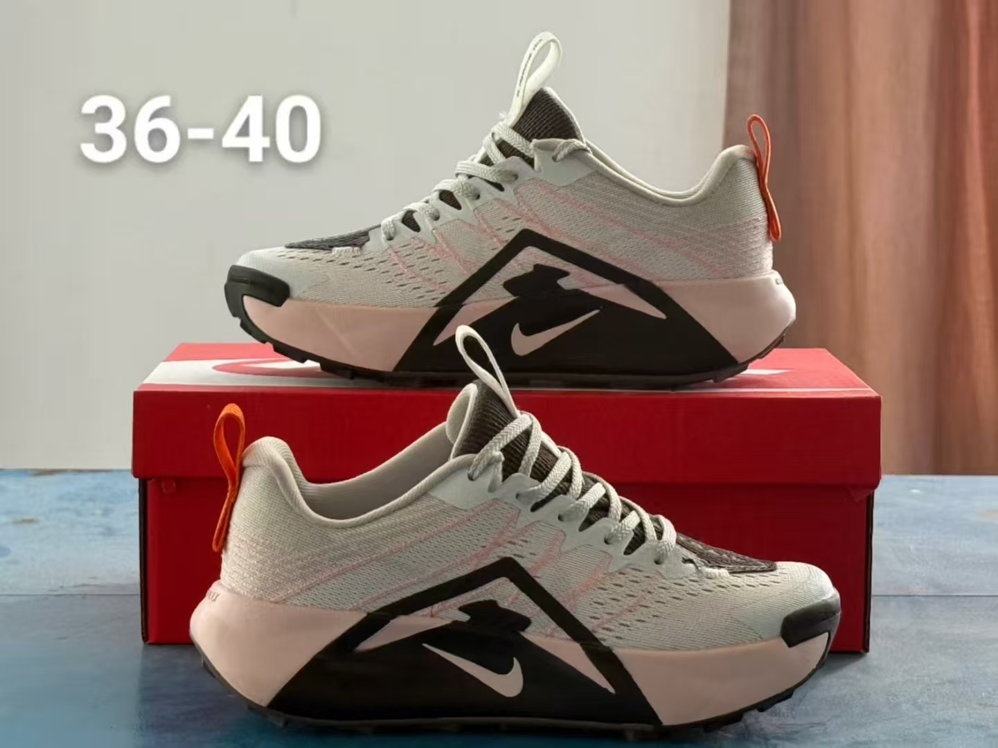 Nike Trail #2513 (C26)