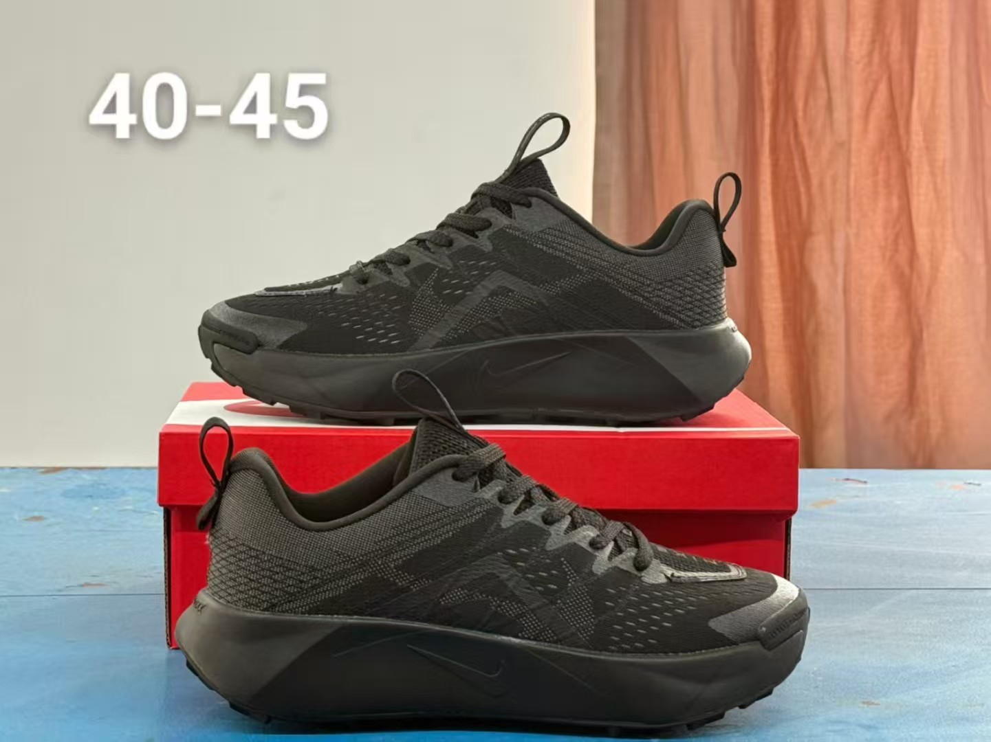 Nike Trail #2513 (C26)