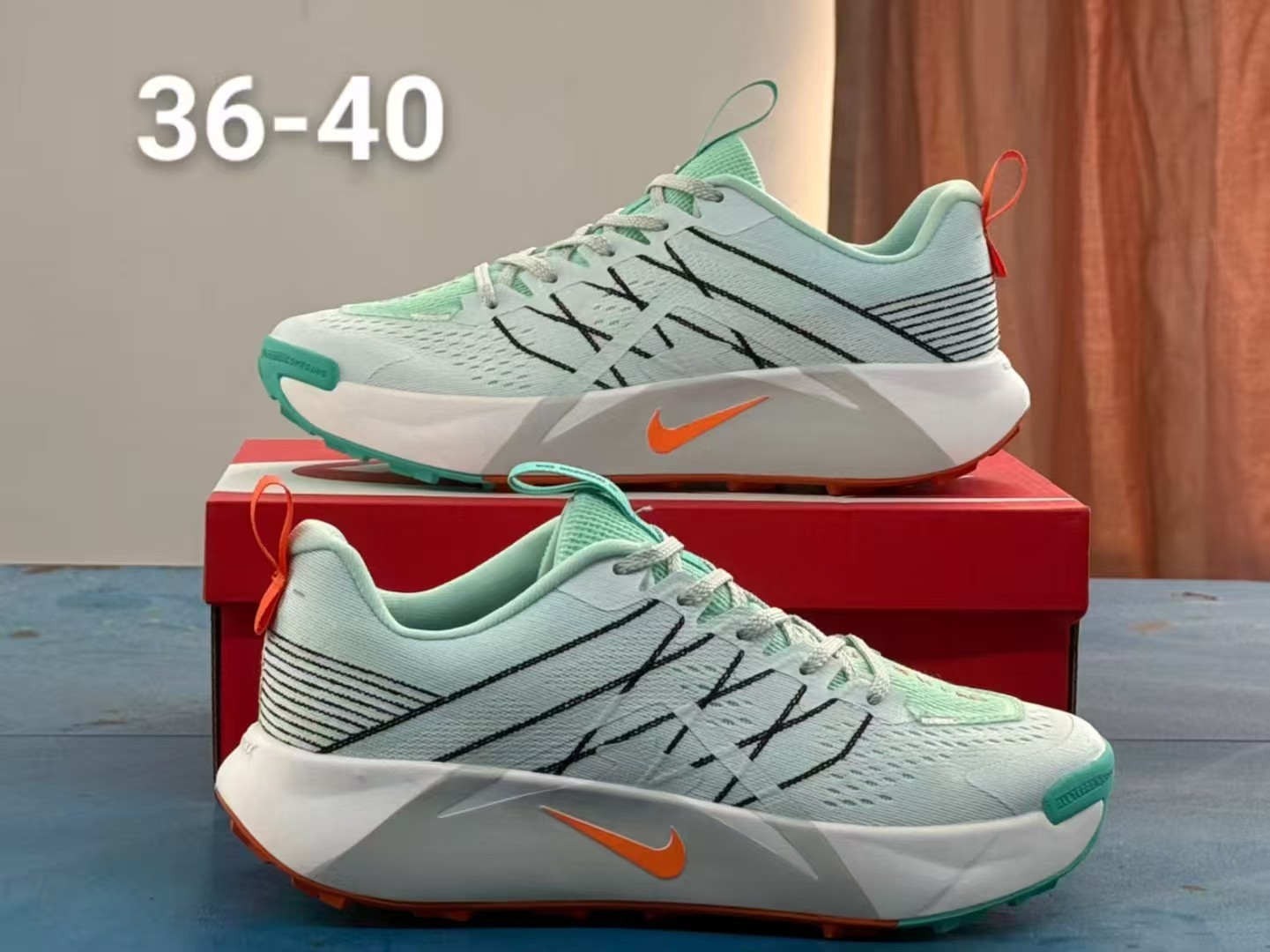 Nike Trail #2513 (C26)