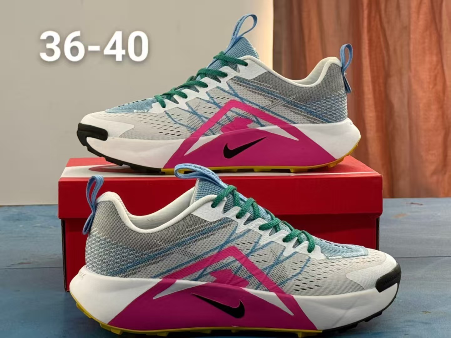 Nike Trail #2513 (C26)