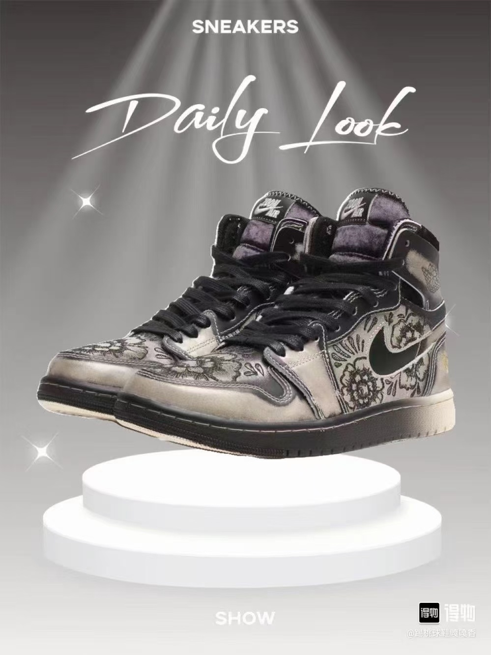 Jor-dan 1 High（0158）