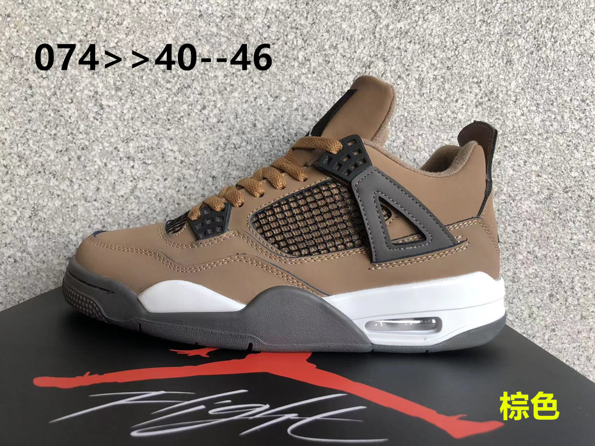 Jor-dan 4 Leather (H-zhan)