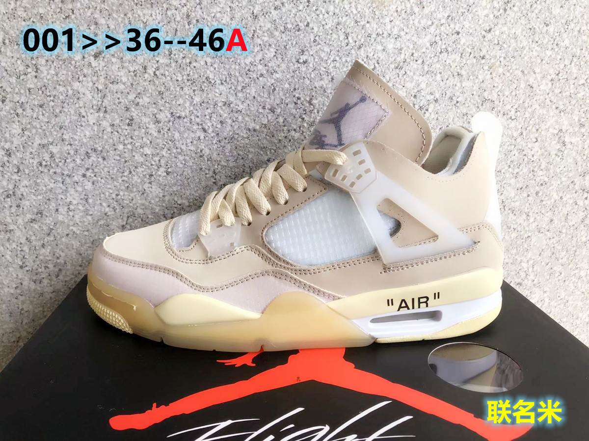 Jor-dan 4 Leather (H-zhan)