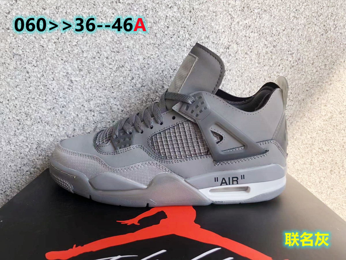 Jor-dan 4 Leather (H-zhan)