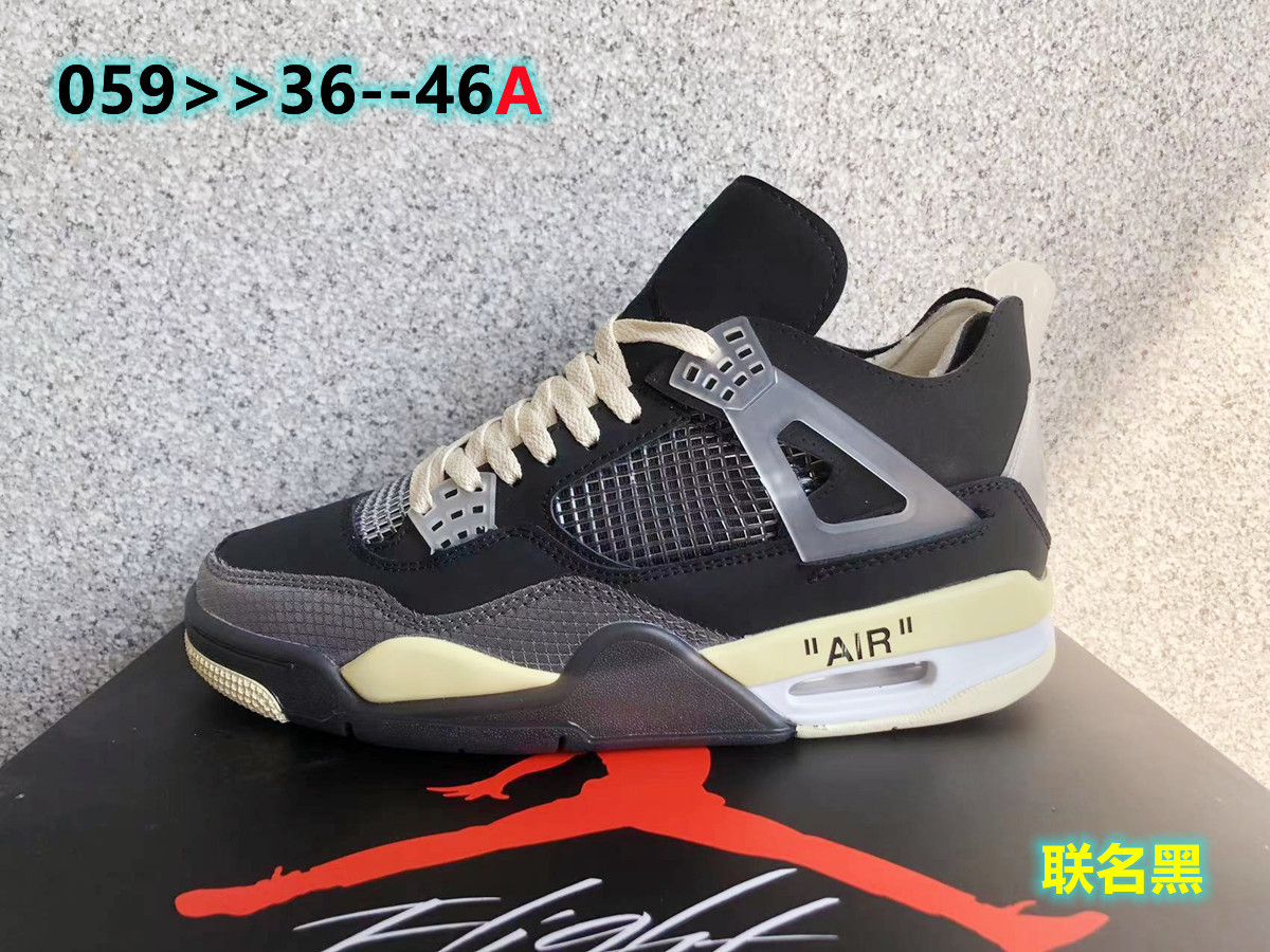 Jor-dan 4 Leather (H-zhan)