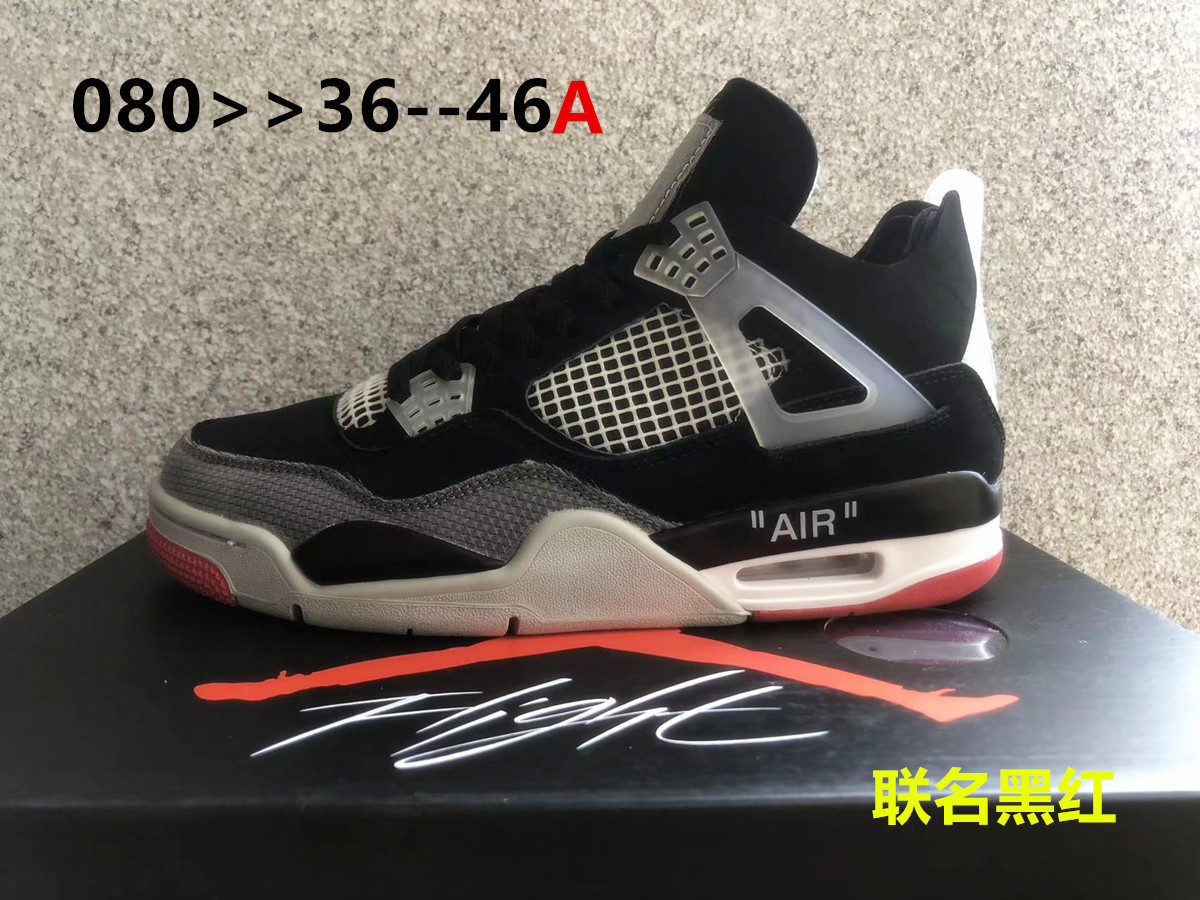 Jor-dan 4 Leather (H-zhan)