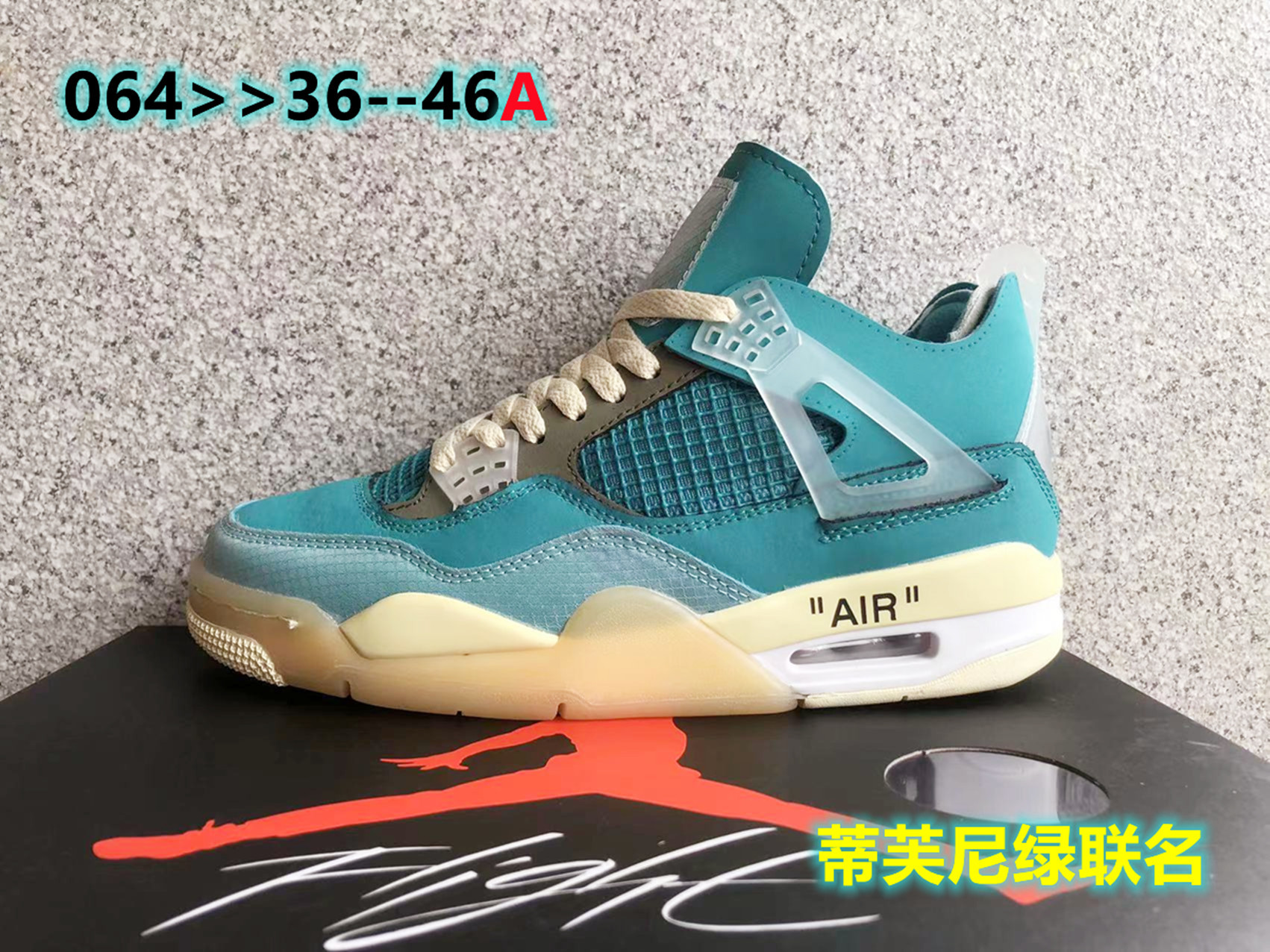 Jor-dan 4 Leather (H-zhan)