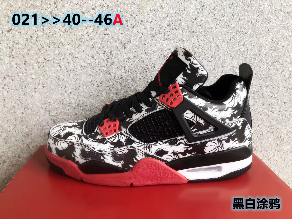 Jor-dan 4 Leather (H-zhan)
