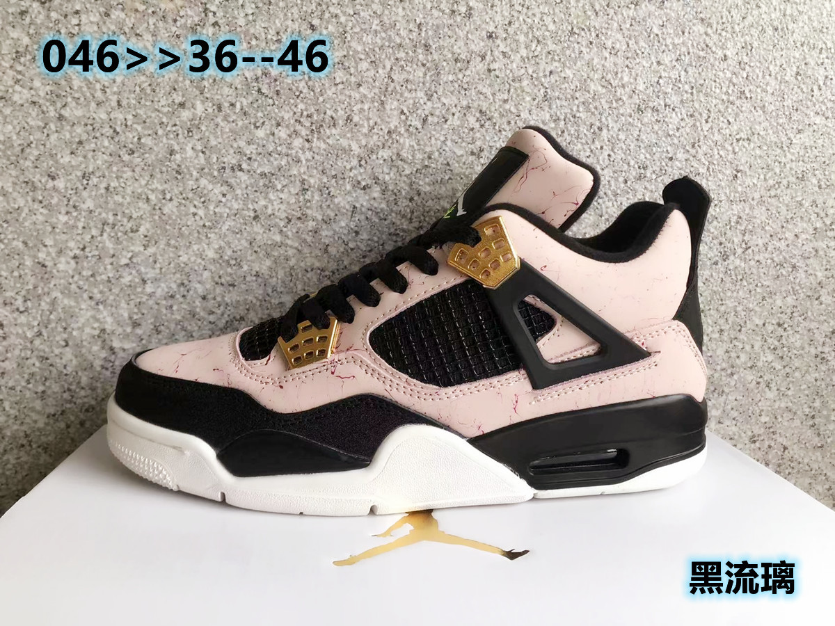 Jor-dan 4 Leather (H-zhan)
