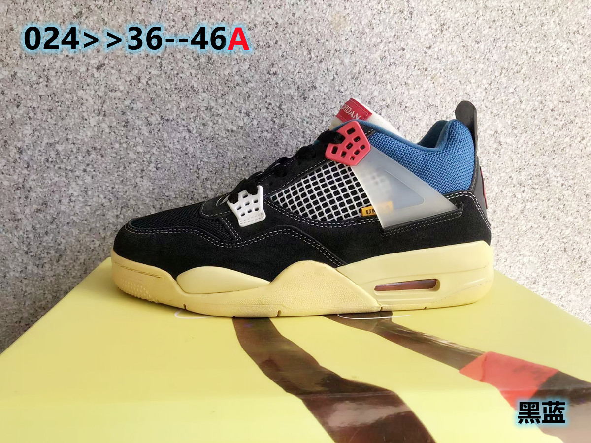 Jor-dan 4 Leather (H-zhan)