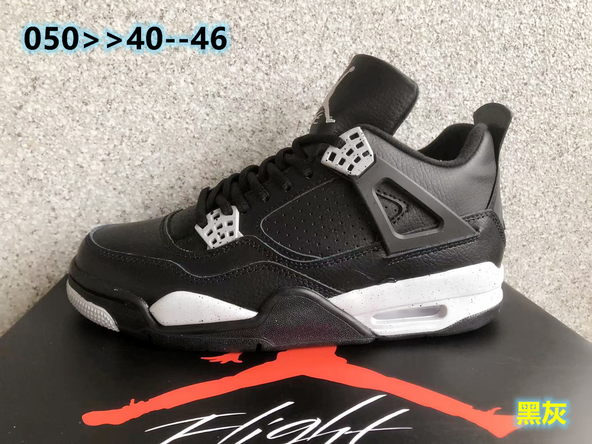 Jor-dan 4 Leather (H-zhan)