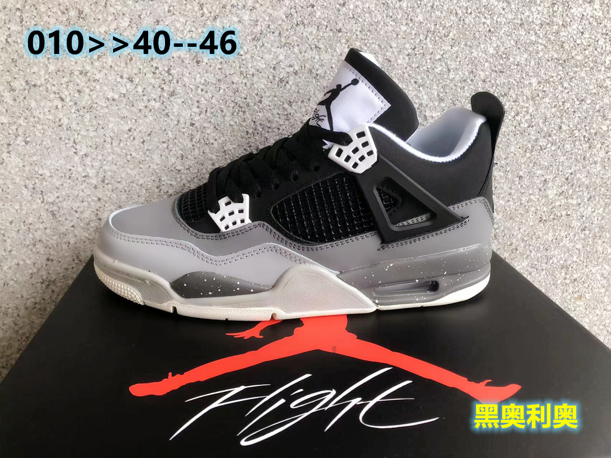 Jor-dan 4 Leather (H-zhan)