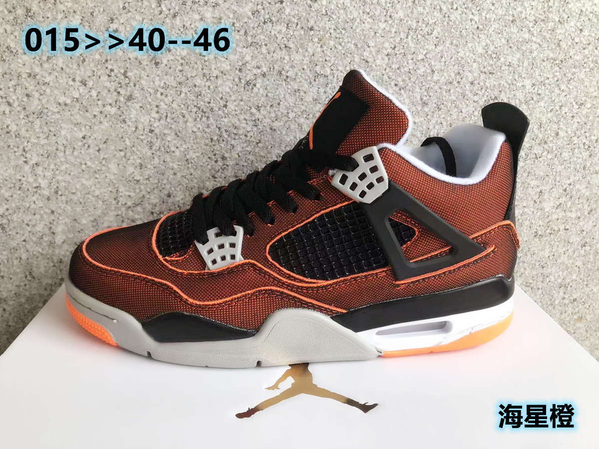 Jor-dan 4 Leather (H-zhan)