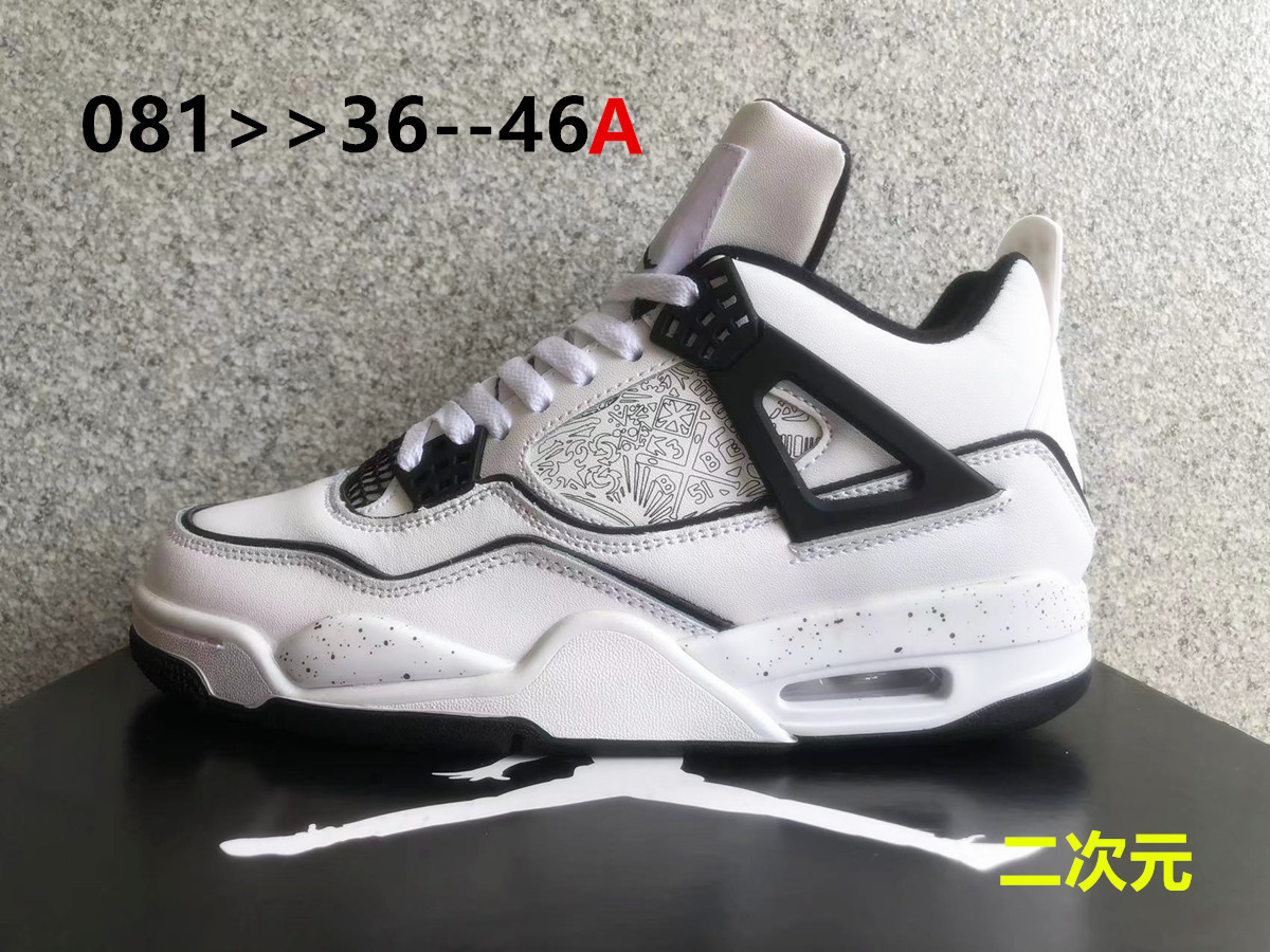 Jor-dan 4 Leather (H-zhan)