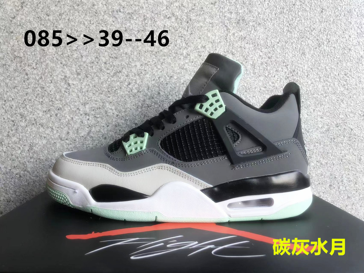 Jor-dan 4 Leather (H-zhan)