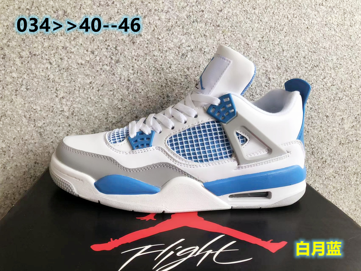 Jor-dan 4 Leather (H-zhan)