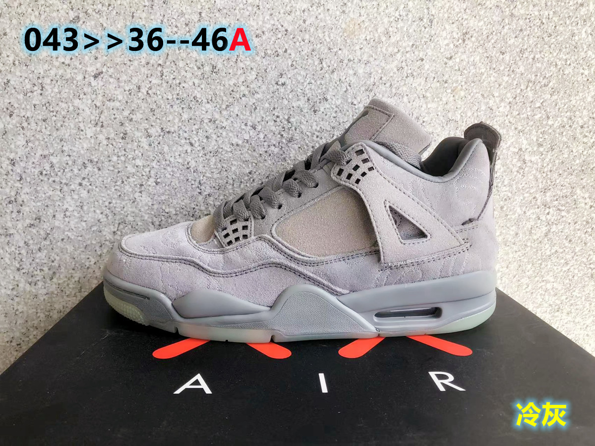 Jor-dan 4 Leather (H-zhan)