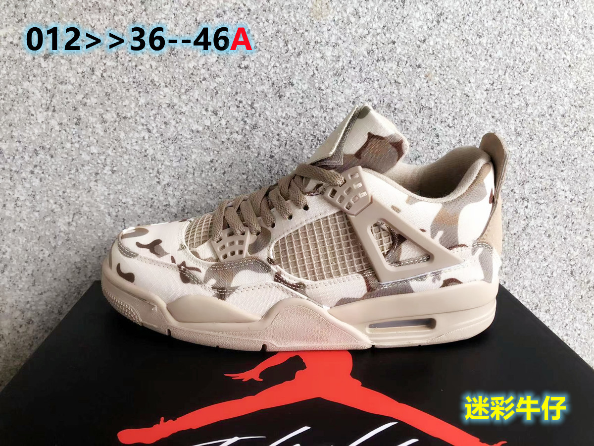 Jor-dan 4 Leather (H-zhan)