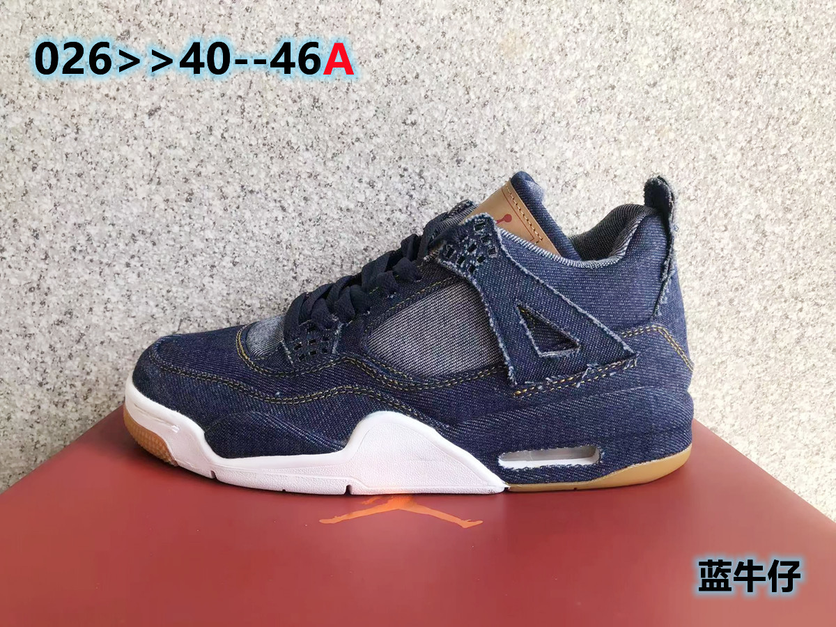 Jor-dan 4 Leather (H-zhan)