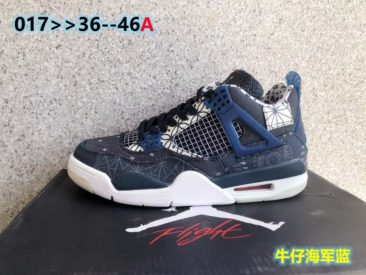Jor-dan 4 Leather (H-zhan)