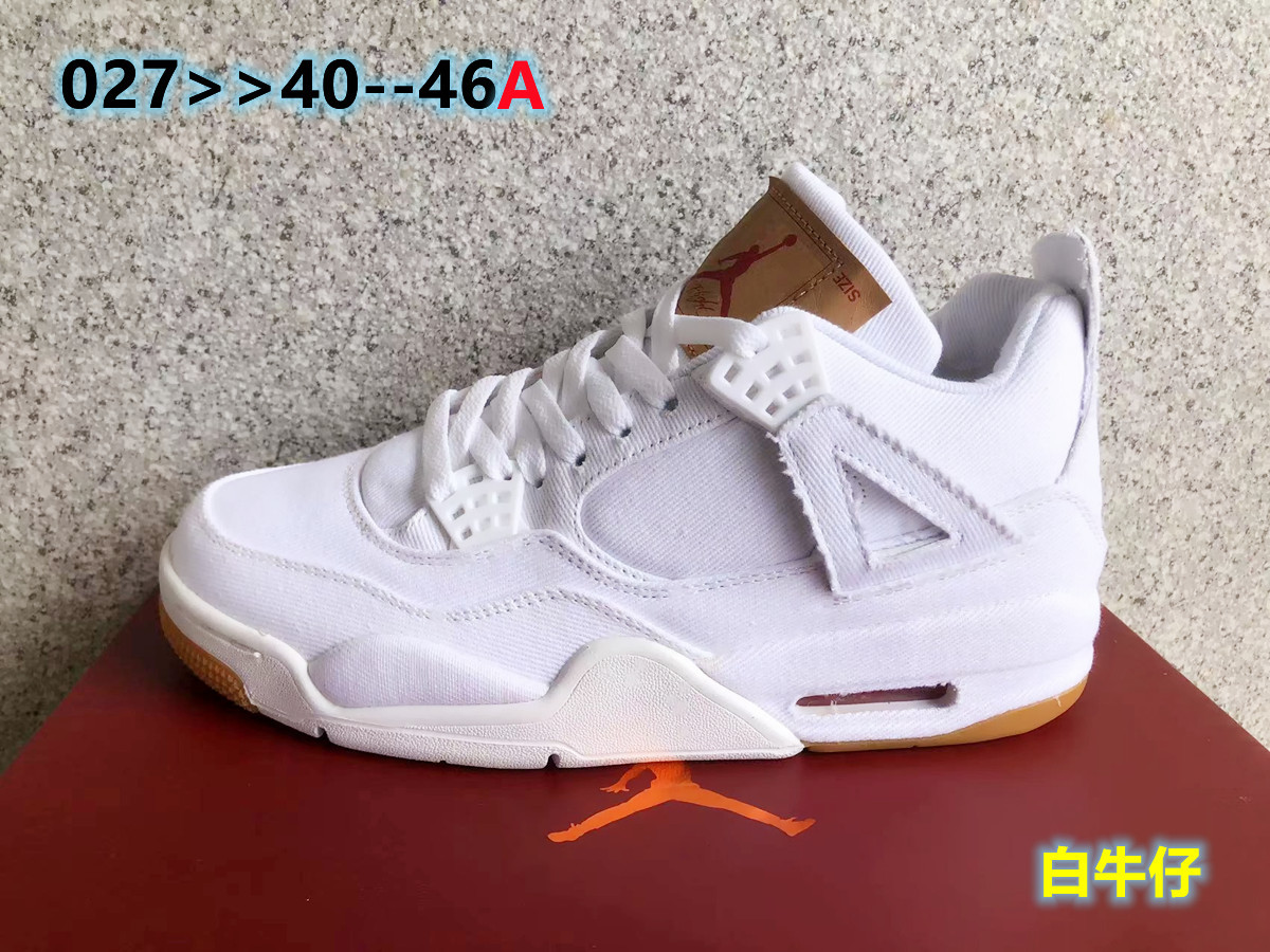 Jor-dan 4 Leather (H-zhan)