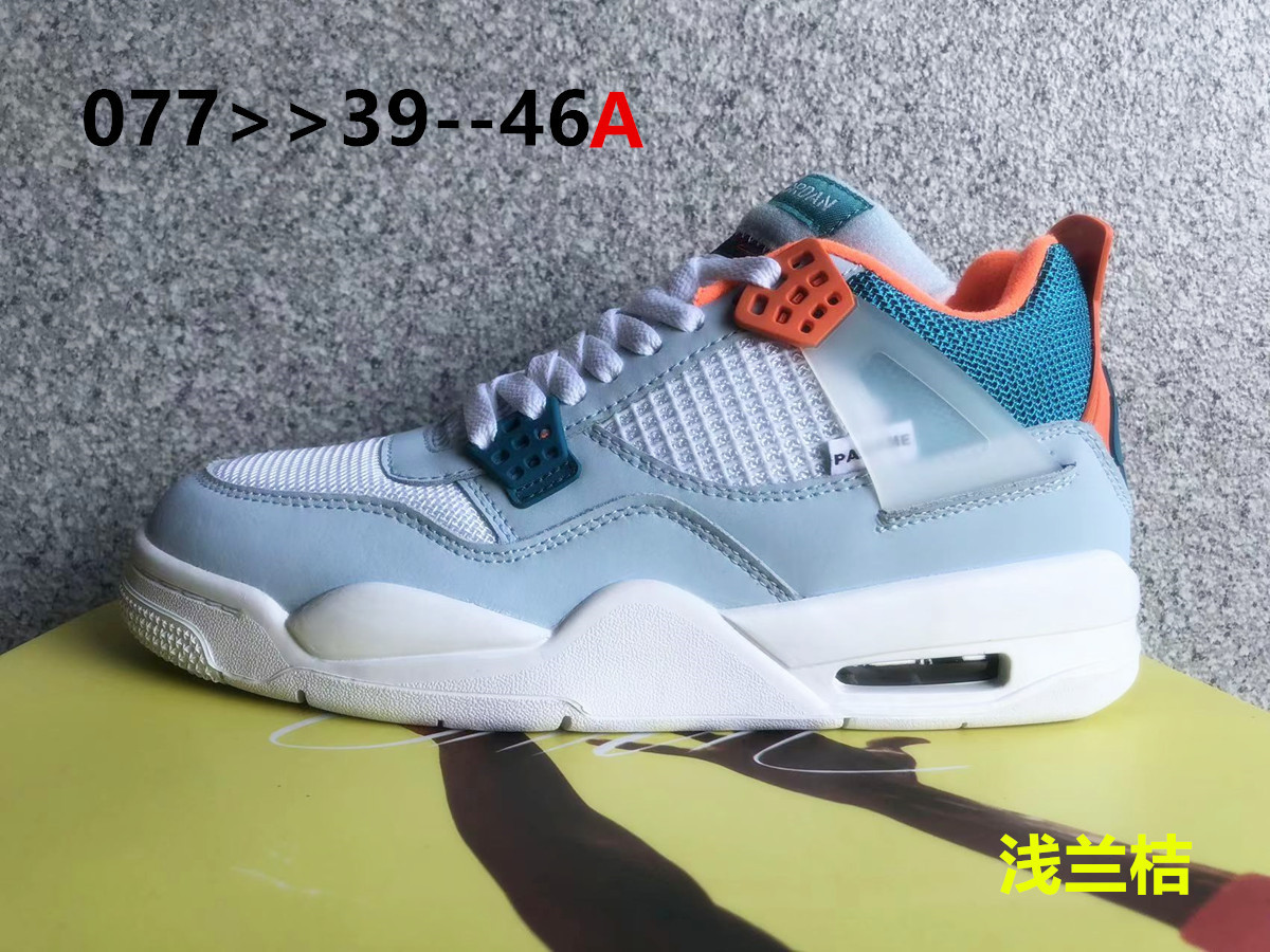 Jor-dan 4 Leather (H-zhan)
