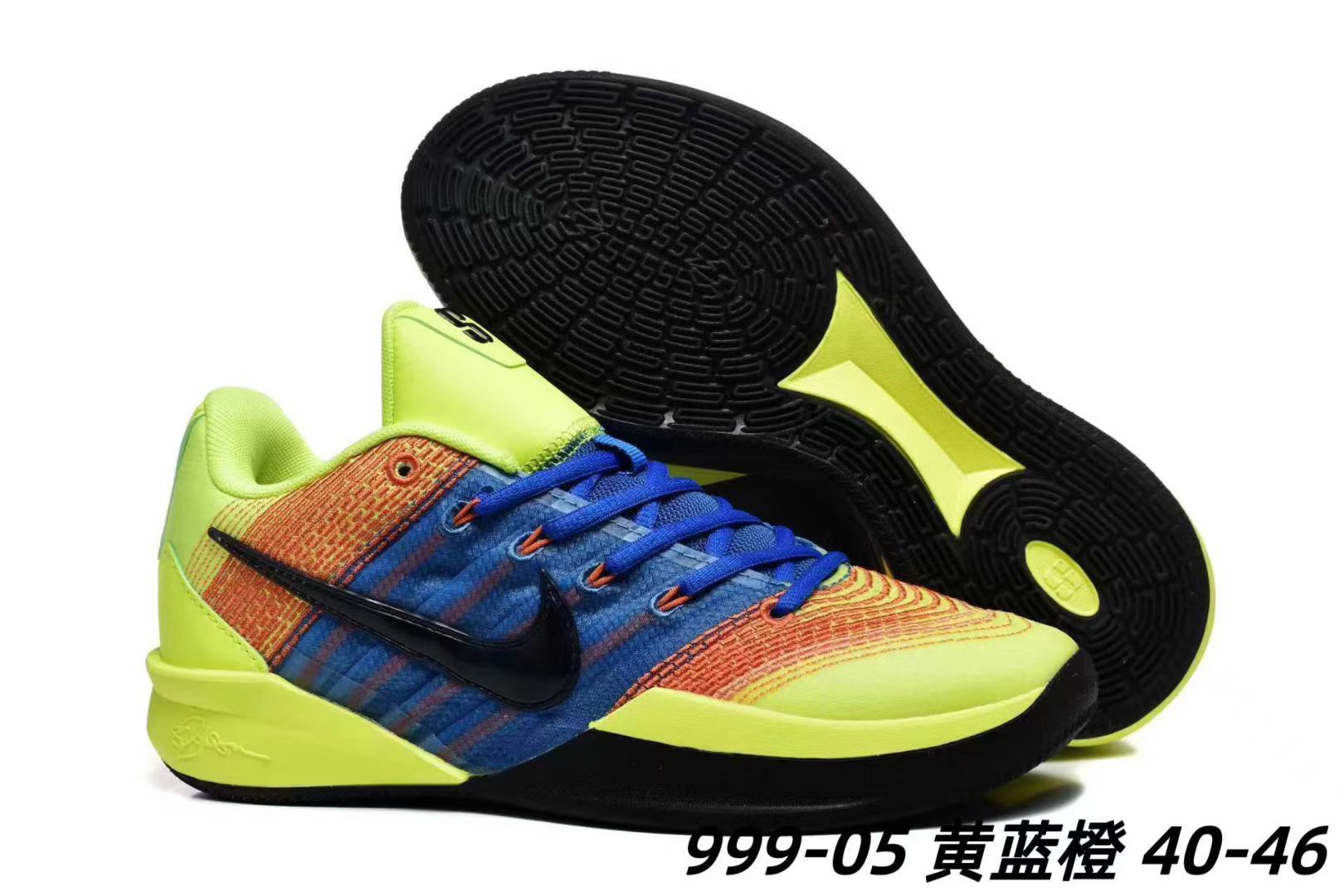 Sabrina Ionescu v3 萨布丽娜3代（077）