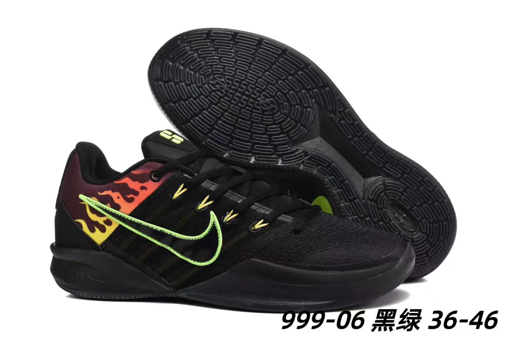 Sabrina Ionescu v3 萨布丽娜3代（077）