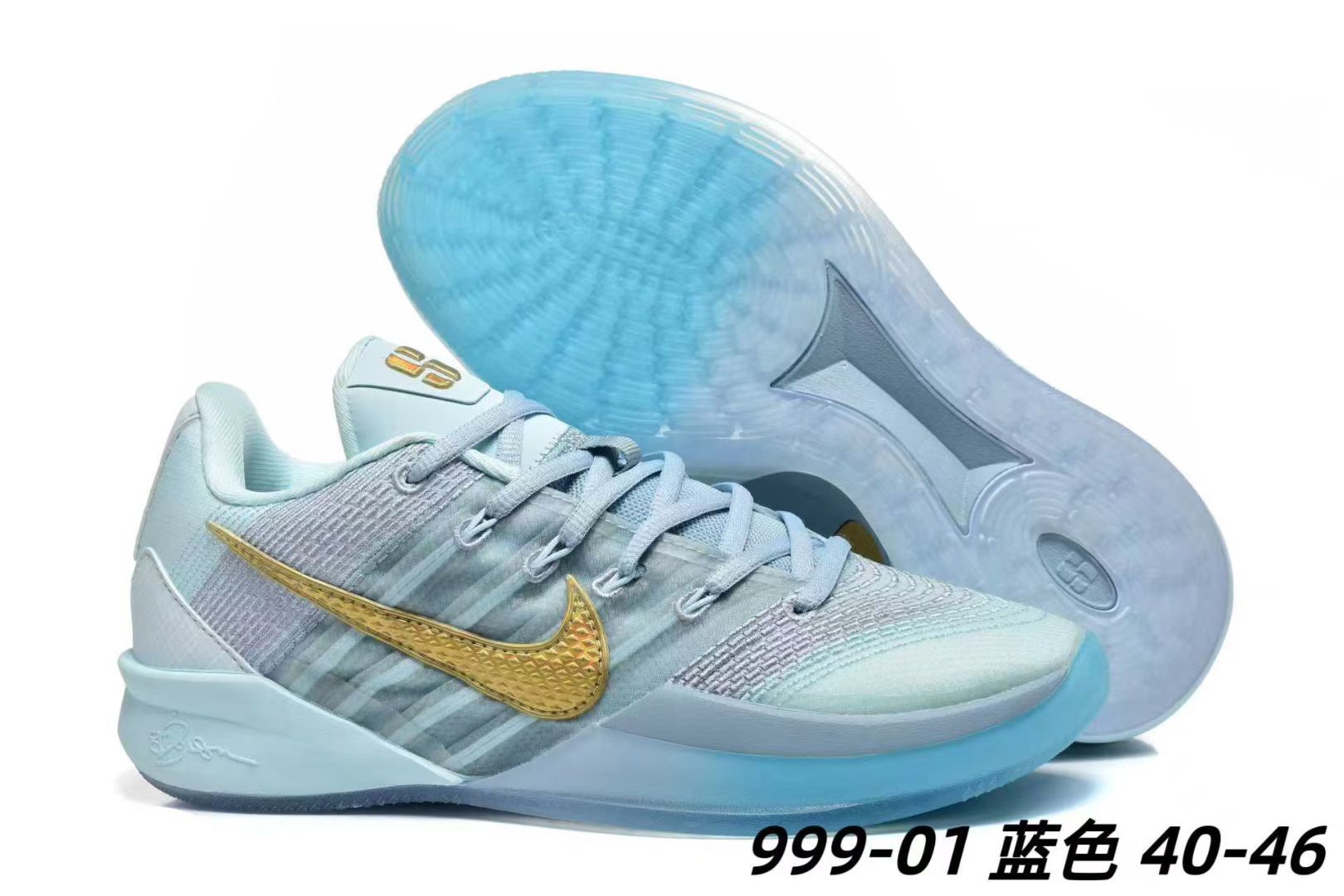 Sabrina Ionescu v3 萨布丽娜3代（077）