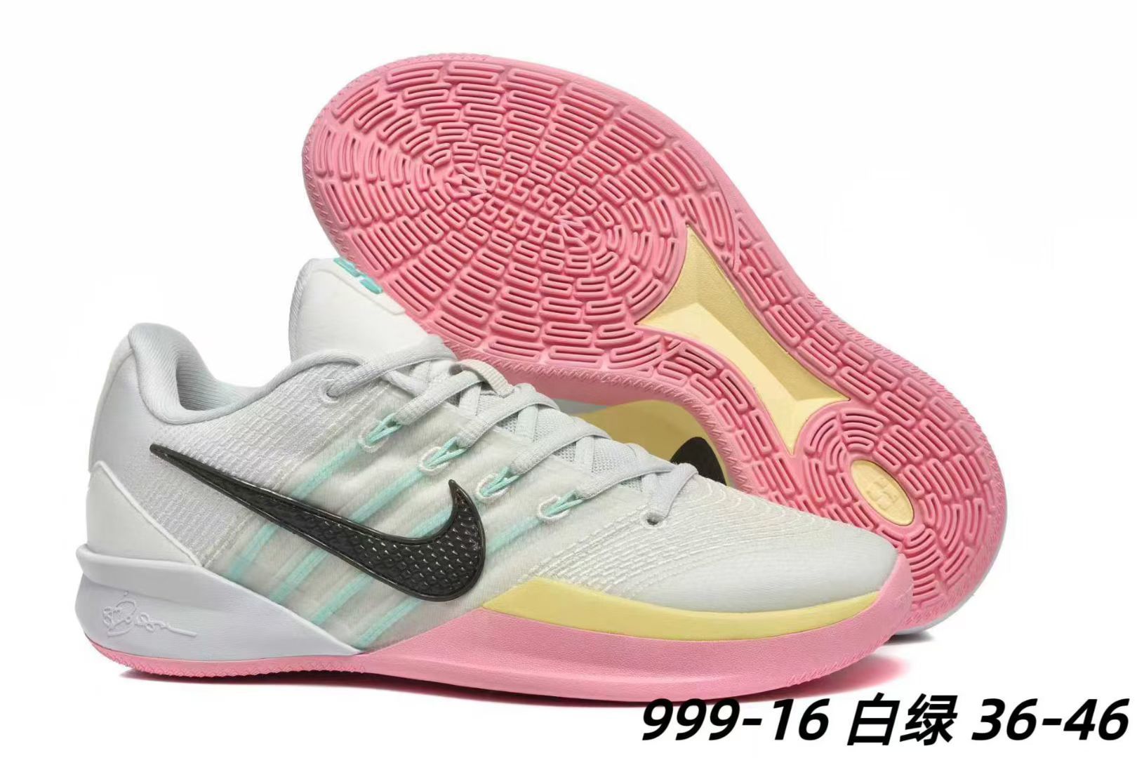 Sabrina Ionescu v3 萨布丽娜3代（077）