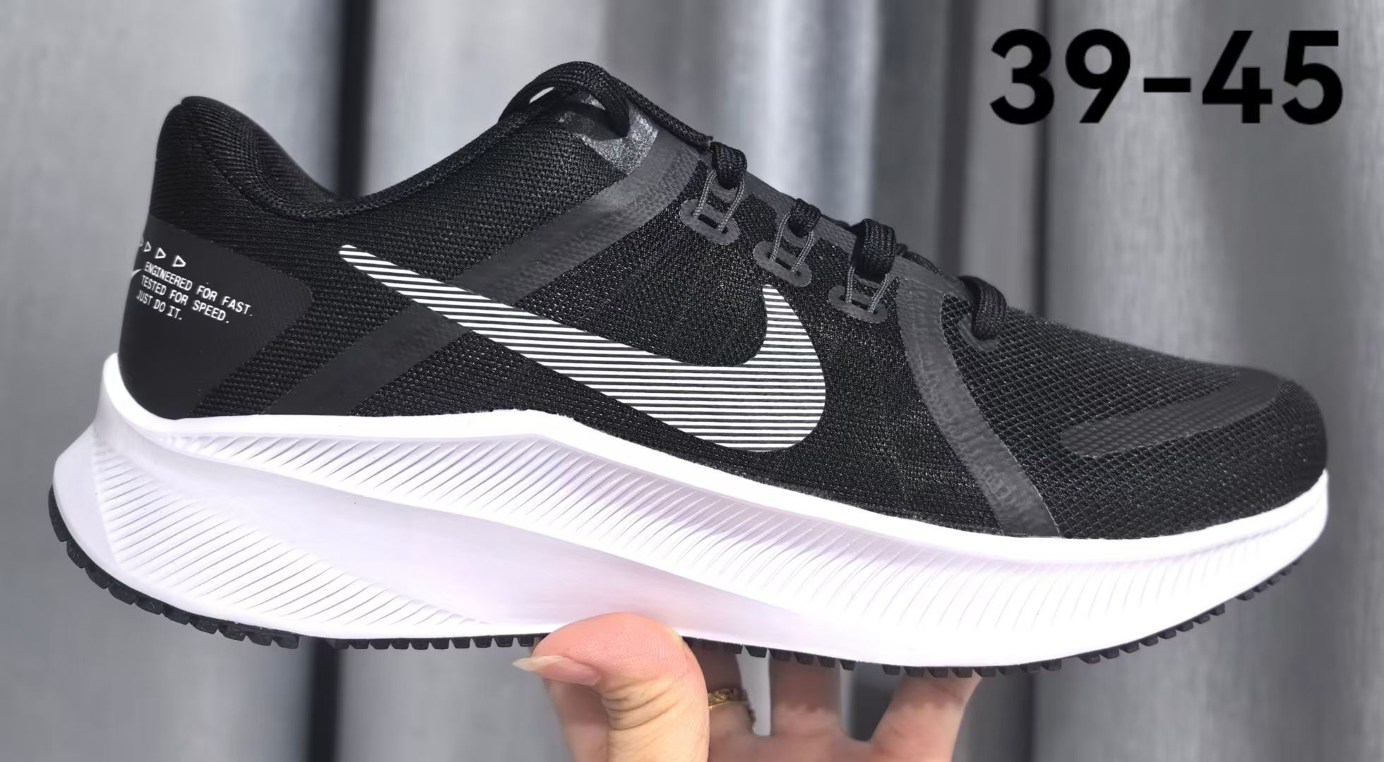 Nike Quest 4（H-68）