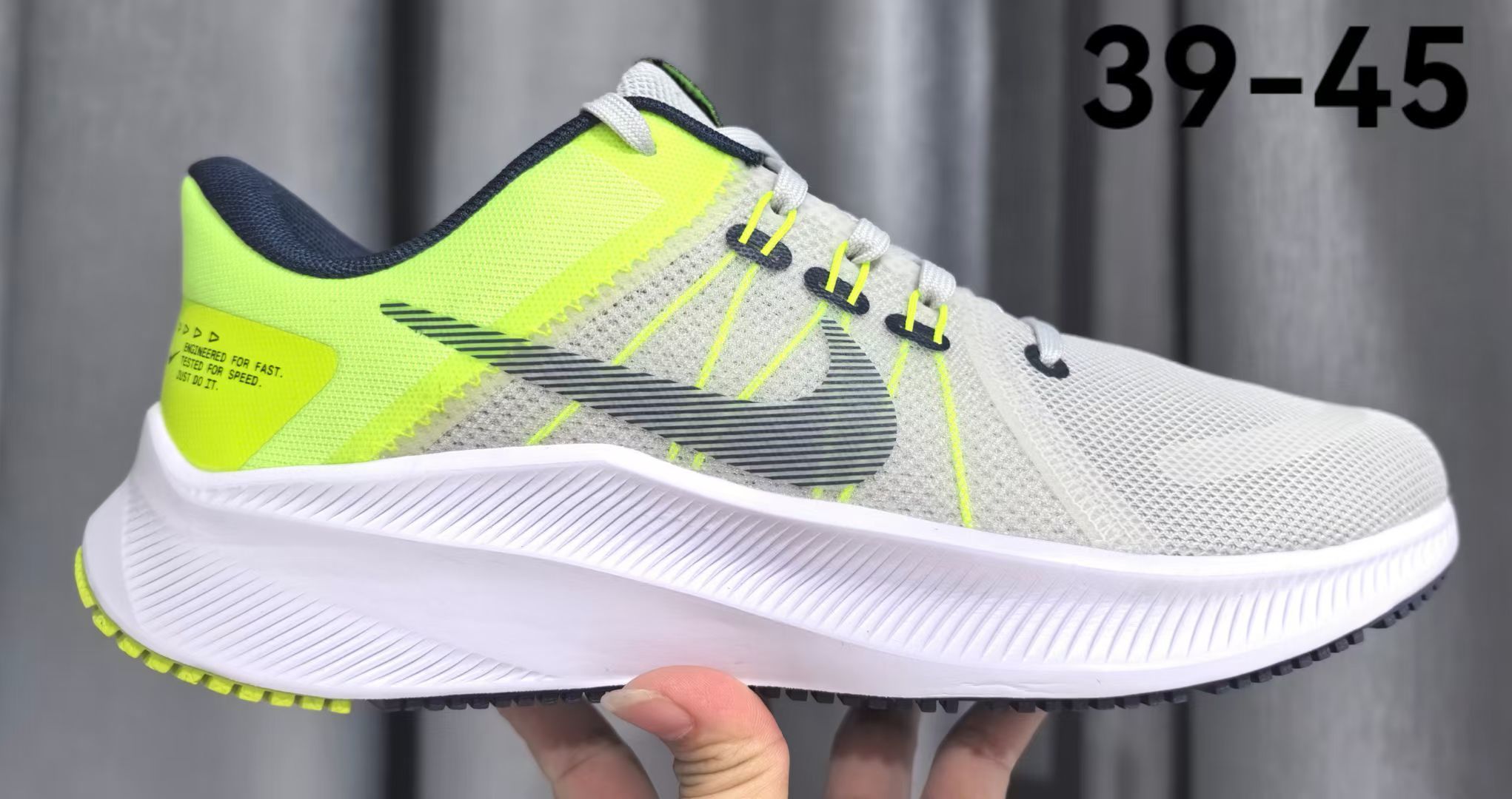 Nike Quest 4（H-68）