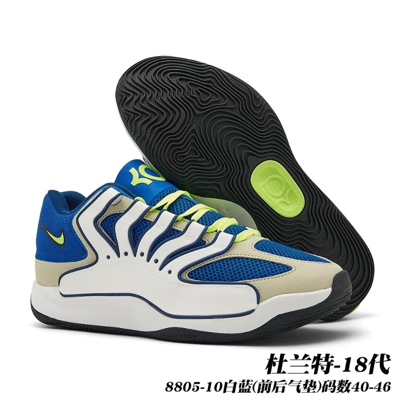 KD18（G35）