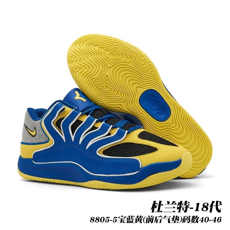 KD18（G35）