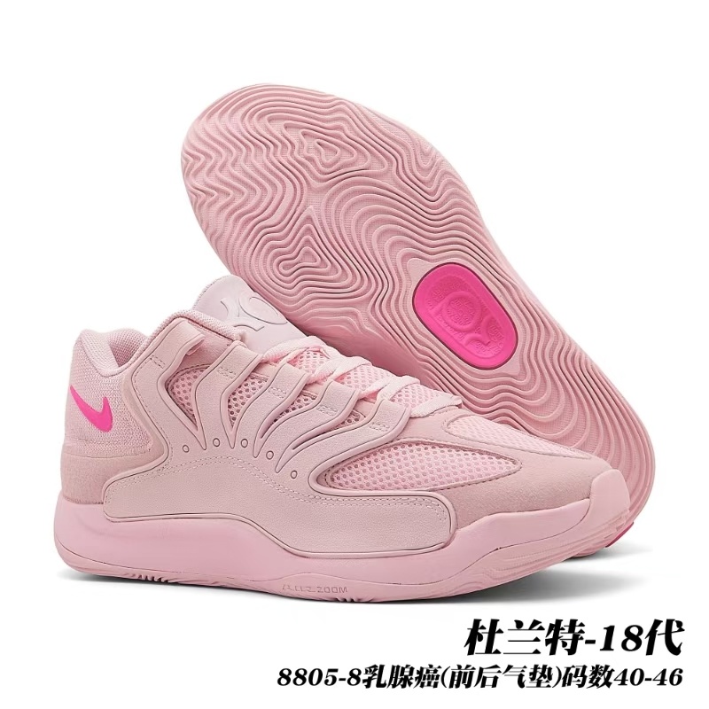 KD18（G35）