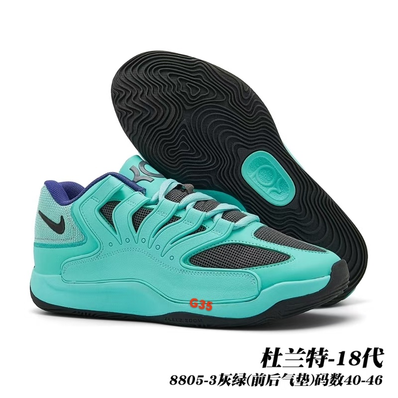KD18（G35）