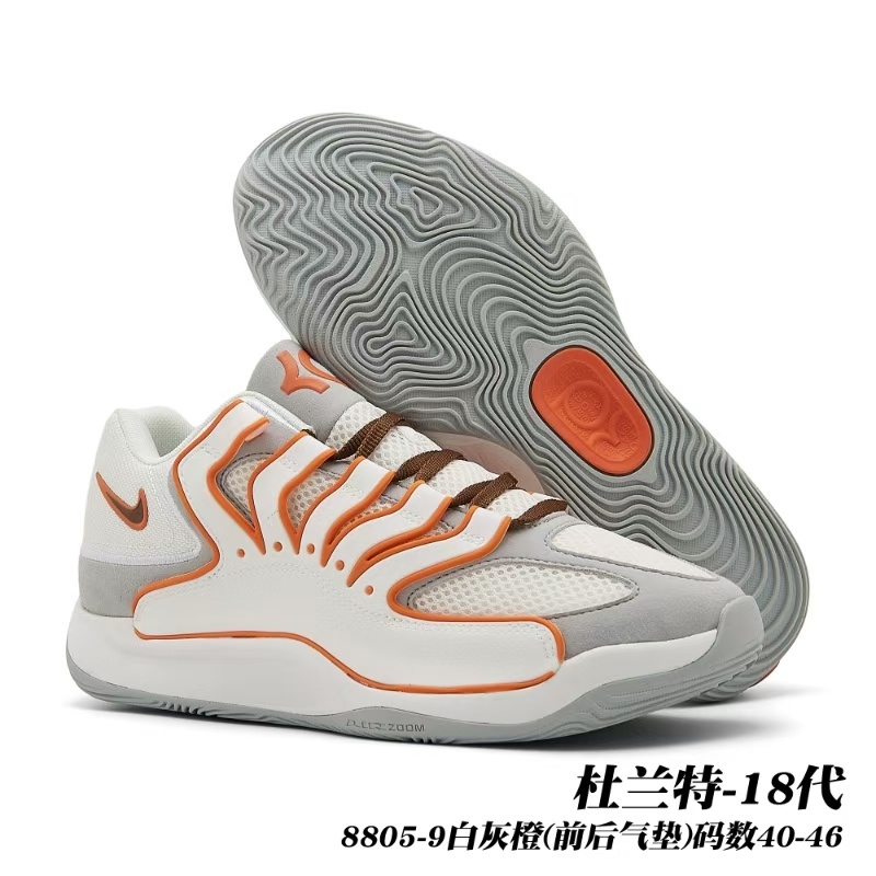 KD18（G35）