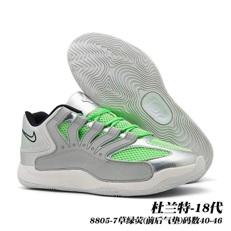 KD18（G35）