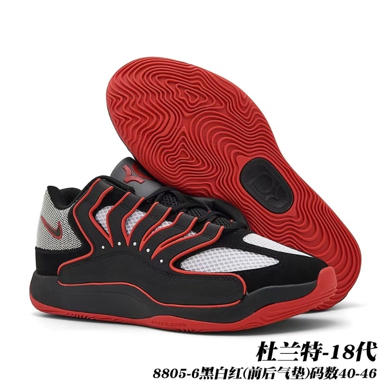 KD18（G35）