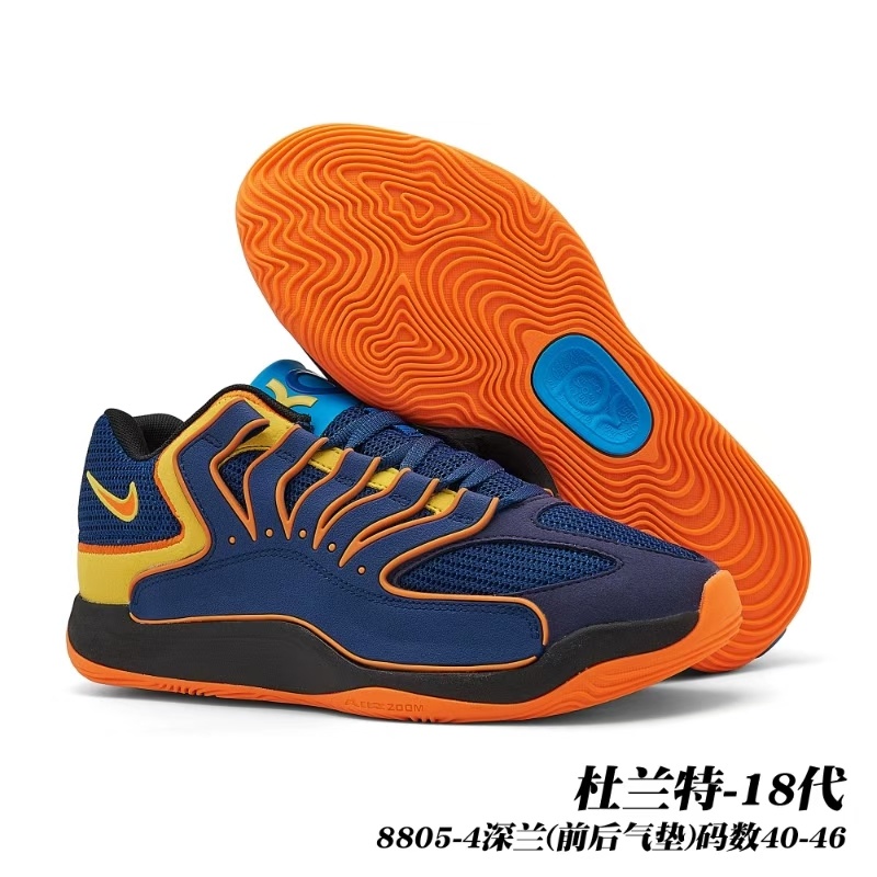 KD18（G35）