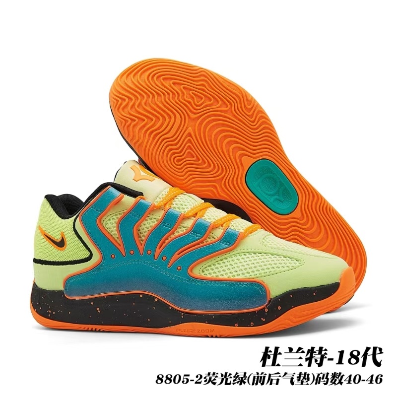 KD18（G35）