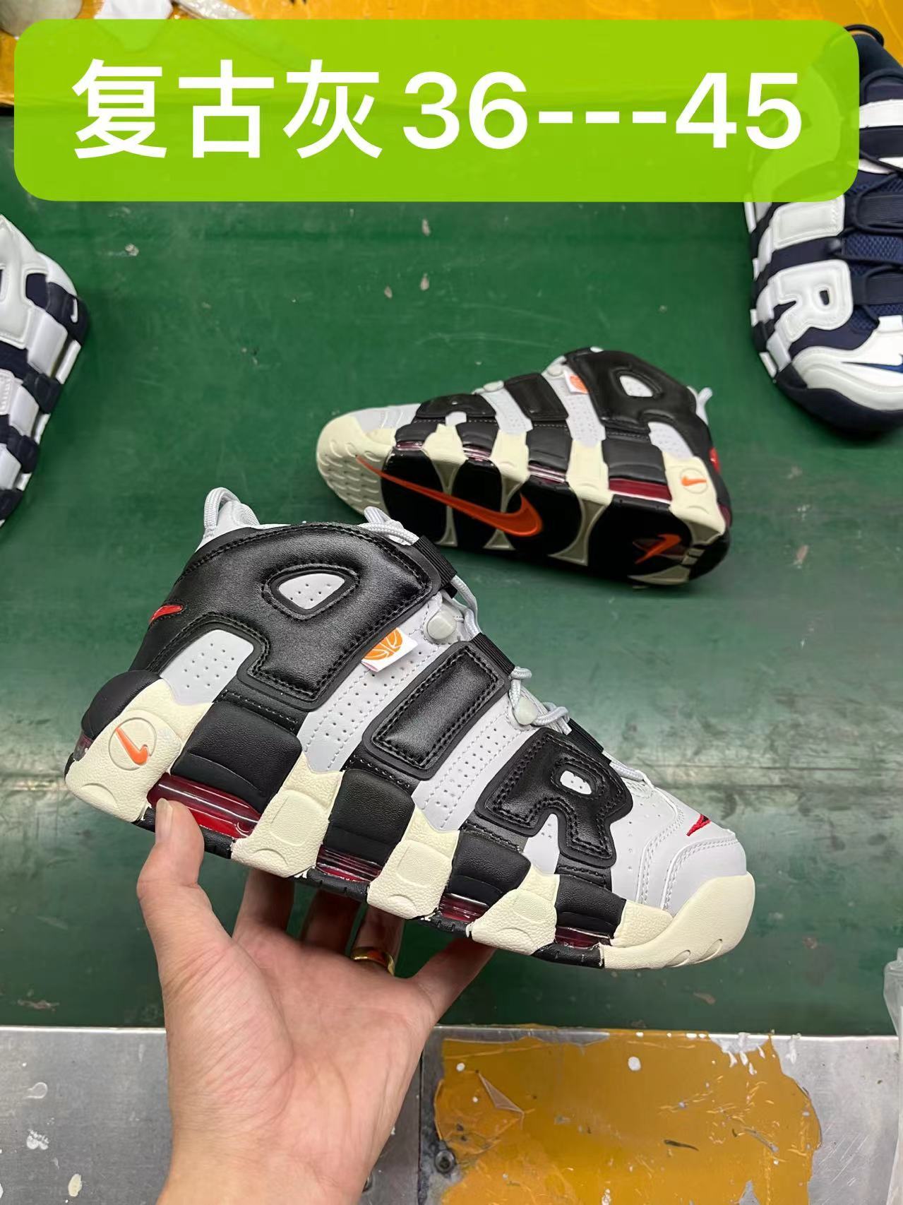 Nike Uptempo #康